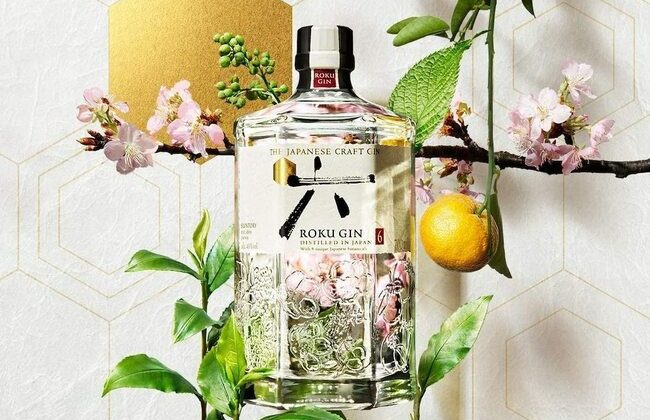 4 Mejores ginebras japonesas